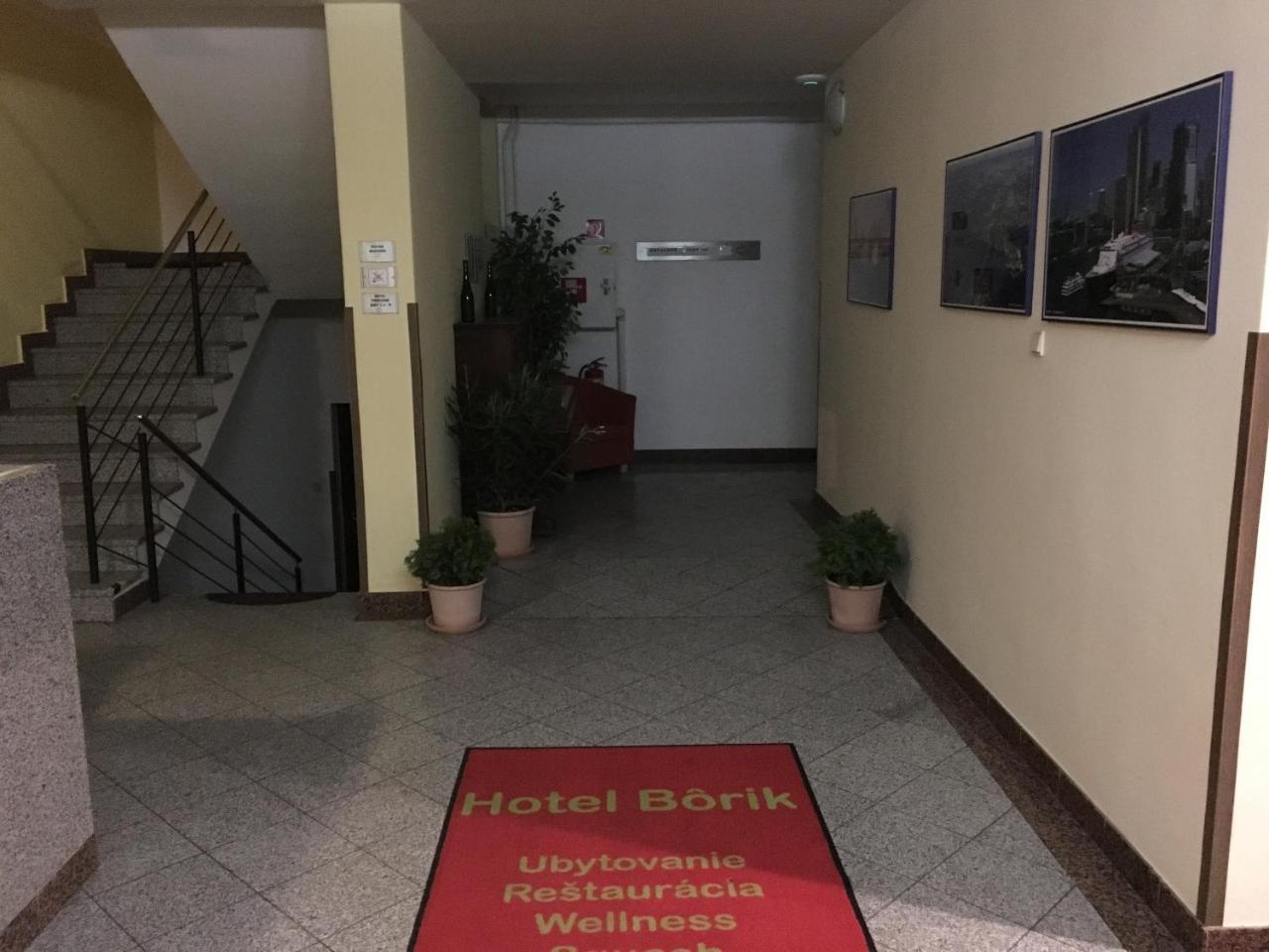 Sport Hotel Borik ジリナ エクステリア 写真